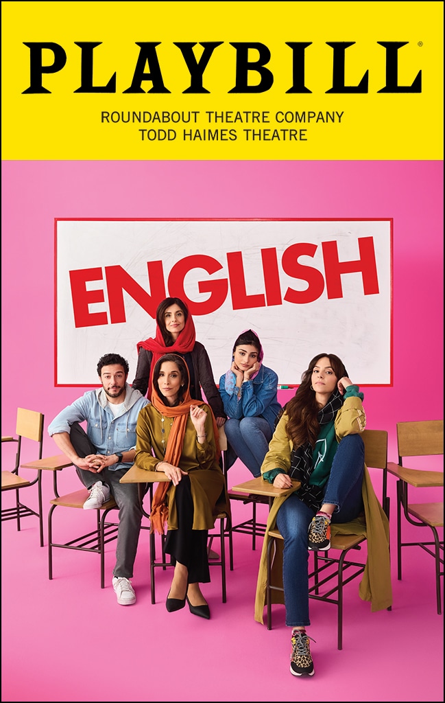 English poster
